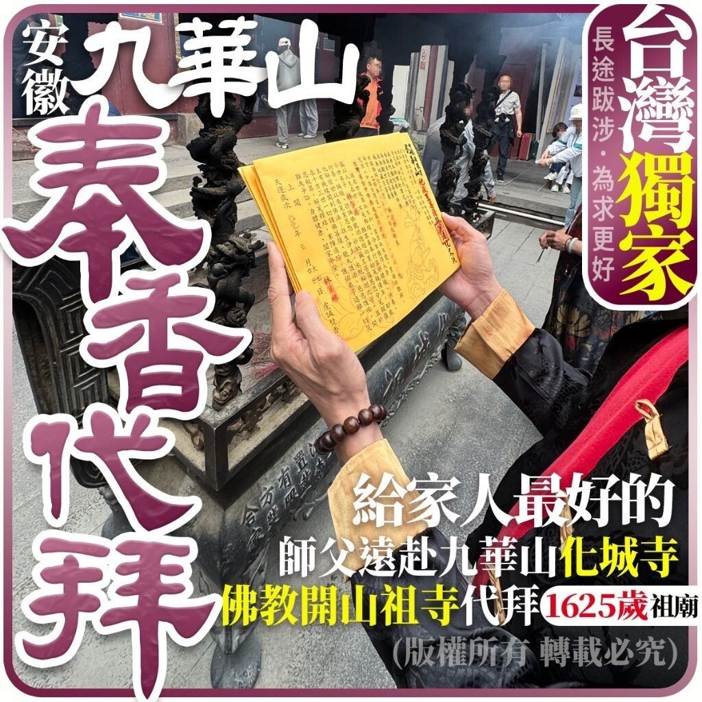 sg-11134201-7ravq-mao40d5hmxyb39