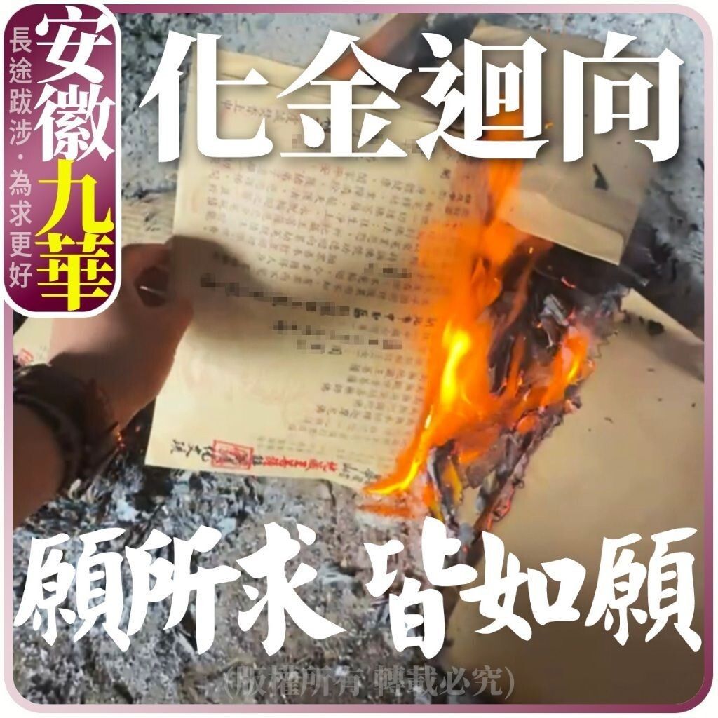 sg-11134201-7rau1-mao40e6o4huqca