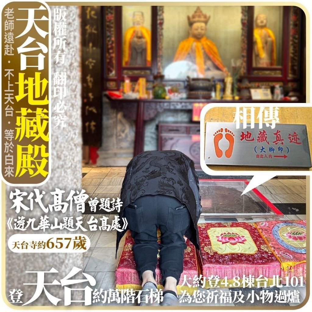 sg-11134201-7raur-mao40f48pzrl83