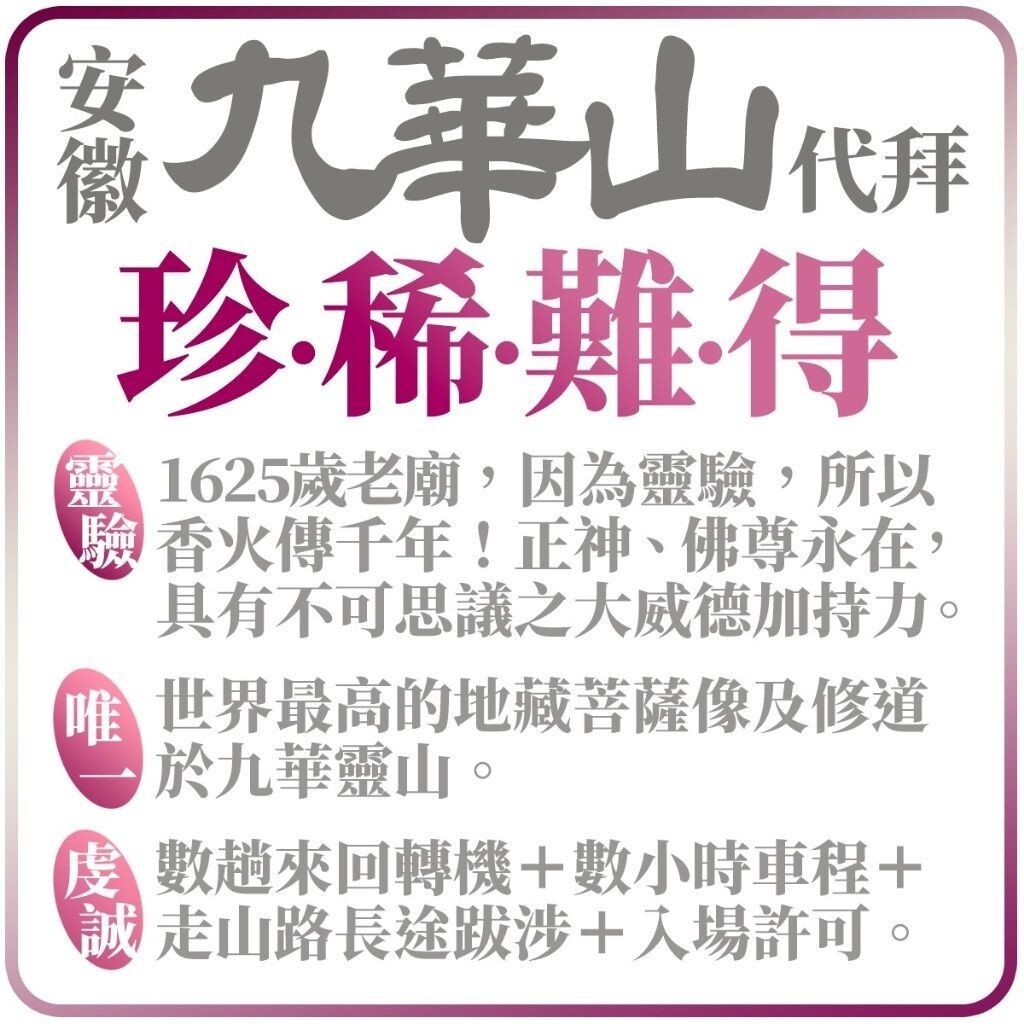 sg-11134201-7rauy-mao40fji3ntdcc