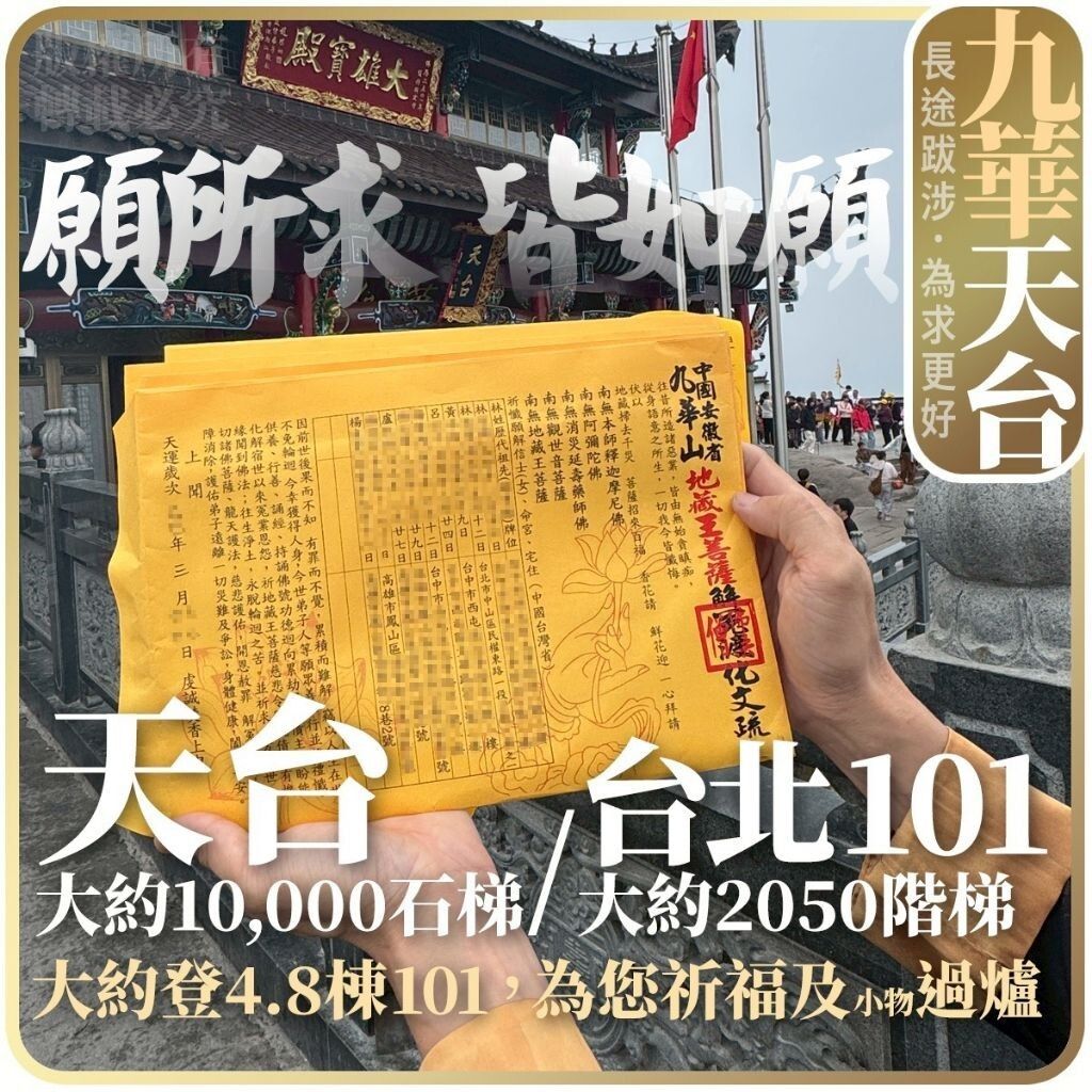 sg-11134201-7rauk-mao40g1jen36dd