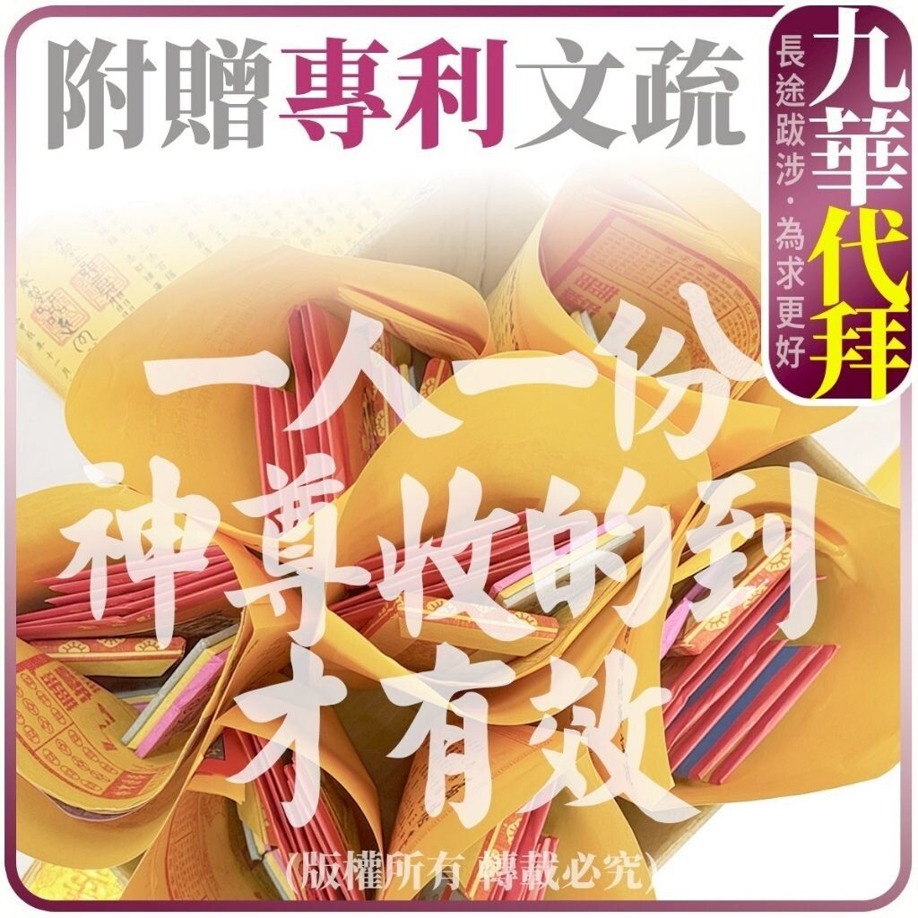 sg-11134201-7rau4-mao40gfowq9fe2