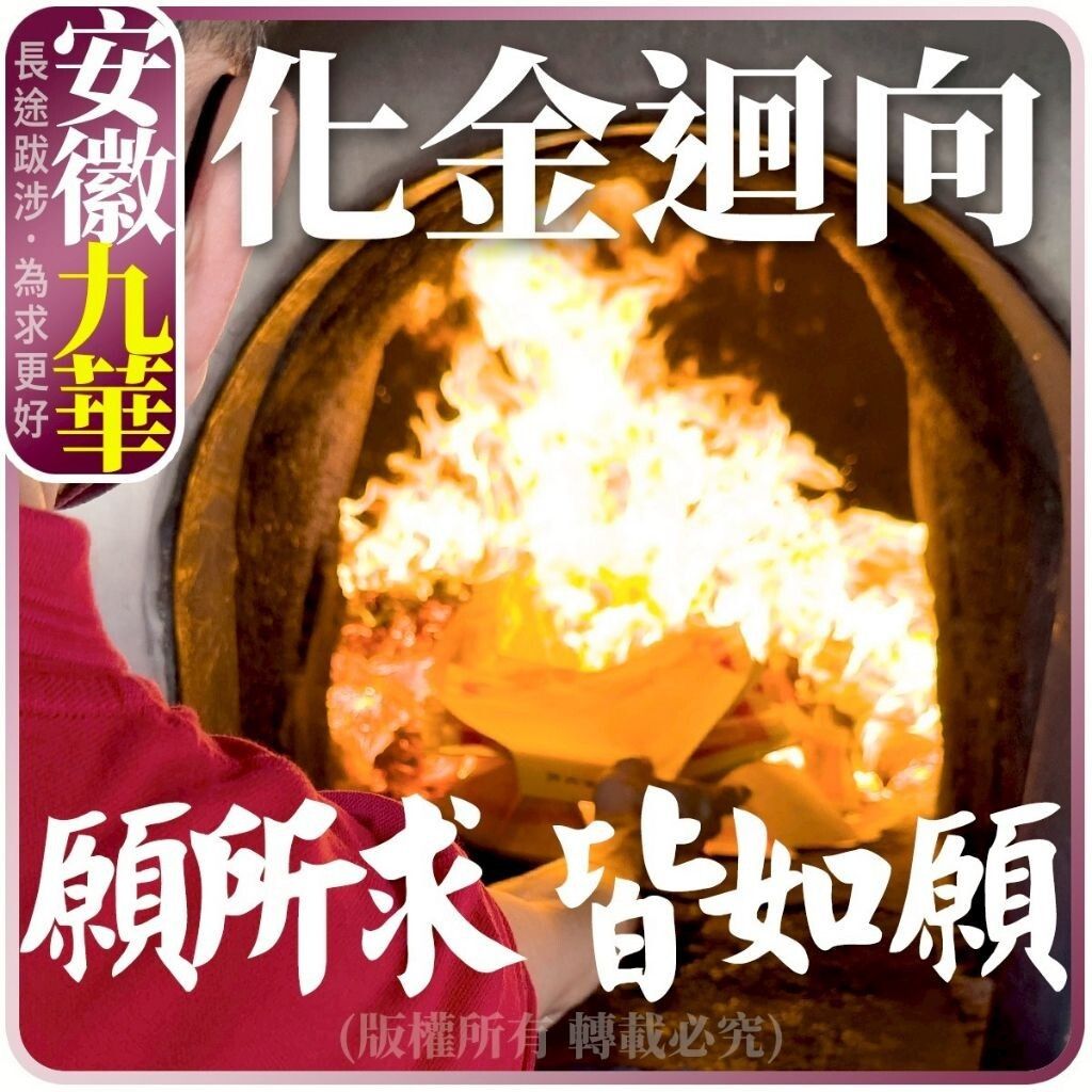sg-11134201-7rat5-mao40gue6zub12