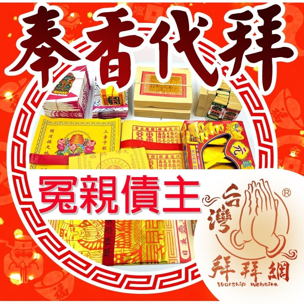 sg-11134201-7rauw-malj0xrllp424e