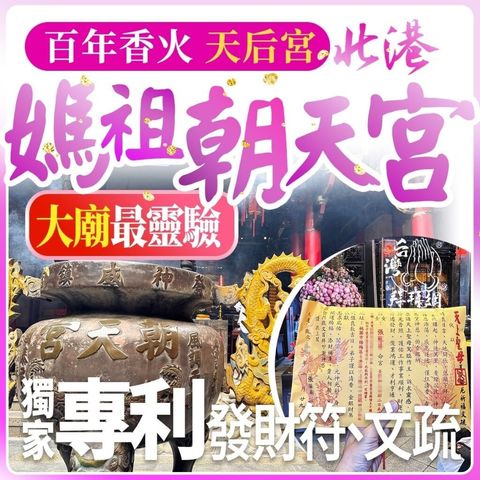 sg-11134201-7rau8-marzxbjsinsj91
