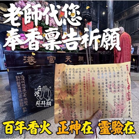 sg-11134201-7rasi-marzxbzvv5urff
