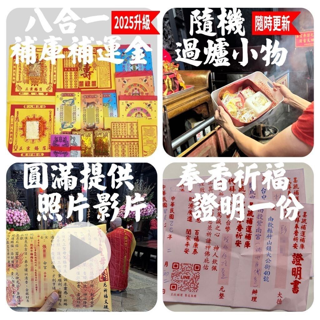 sg-11134201-7rate-marzxci75q8392