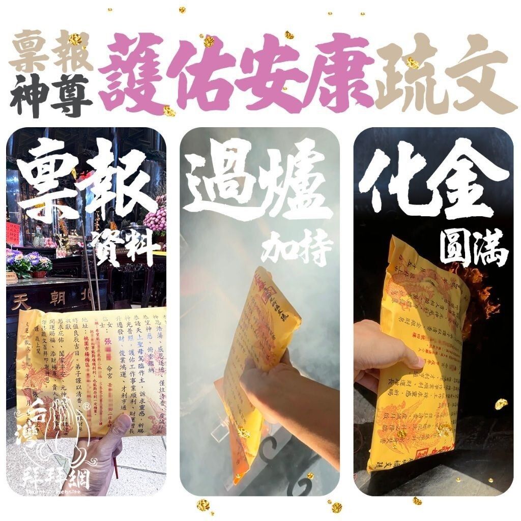 sg-11134201-7rath-marzxcyufyhcd7