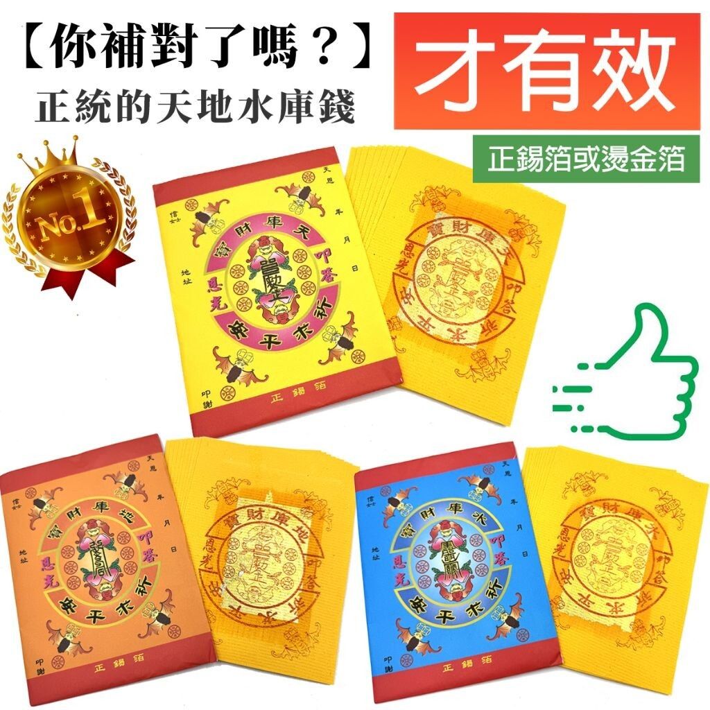 sg-11134201-7rast-mb6z3yz9mjxee2
