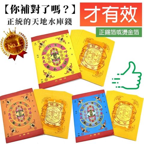 sg-11134201-7rast-mb6z3yz9mjxee2