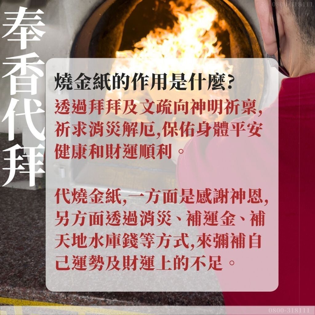 sg-11134201-7raue-mb6z41jxuxjk77