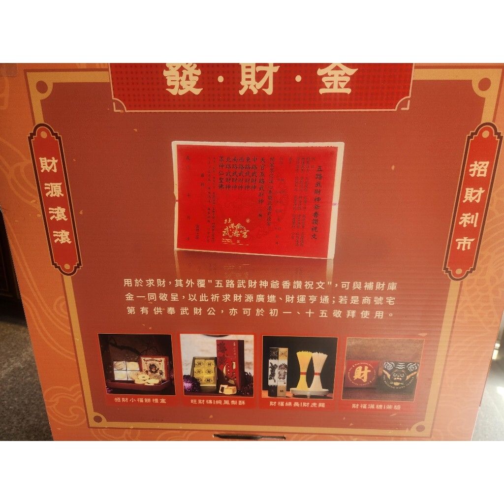 tw-11134207-7rasm-m3qs5bl35a5631