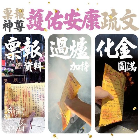 sg-11134201-7raso-mb6x3bqarkgg60