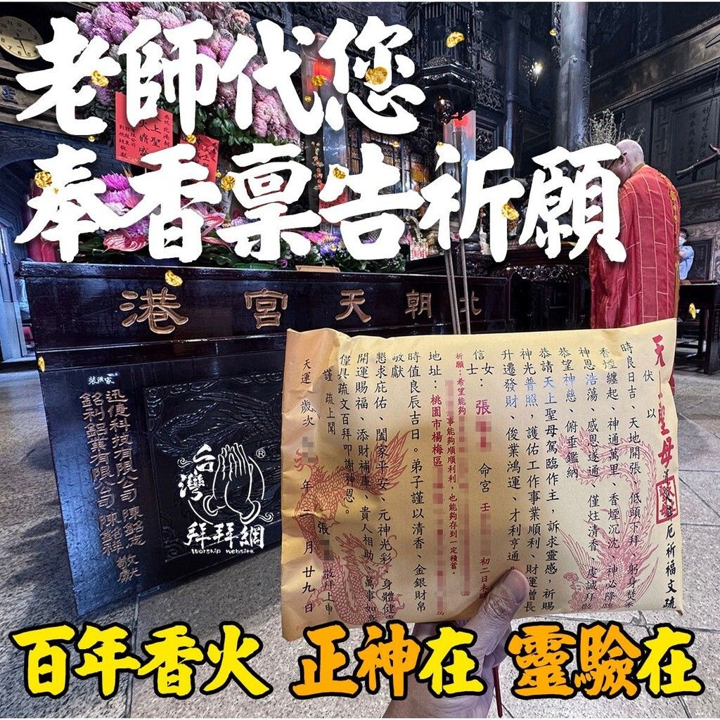 sg-11134201-7rasb-mb6x3c8vxldiea