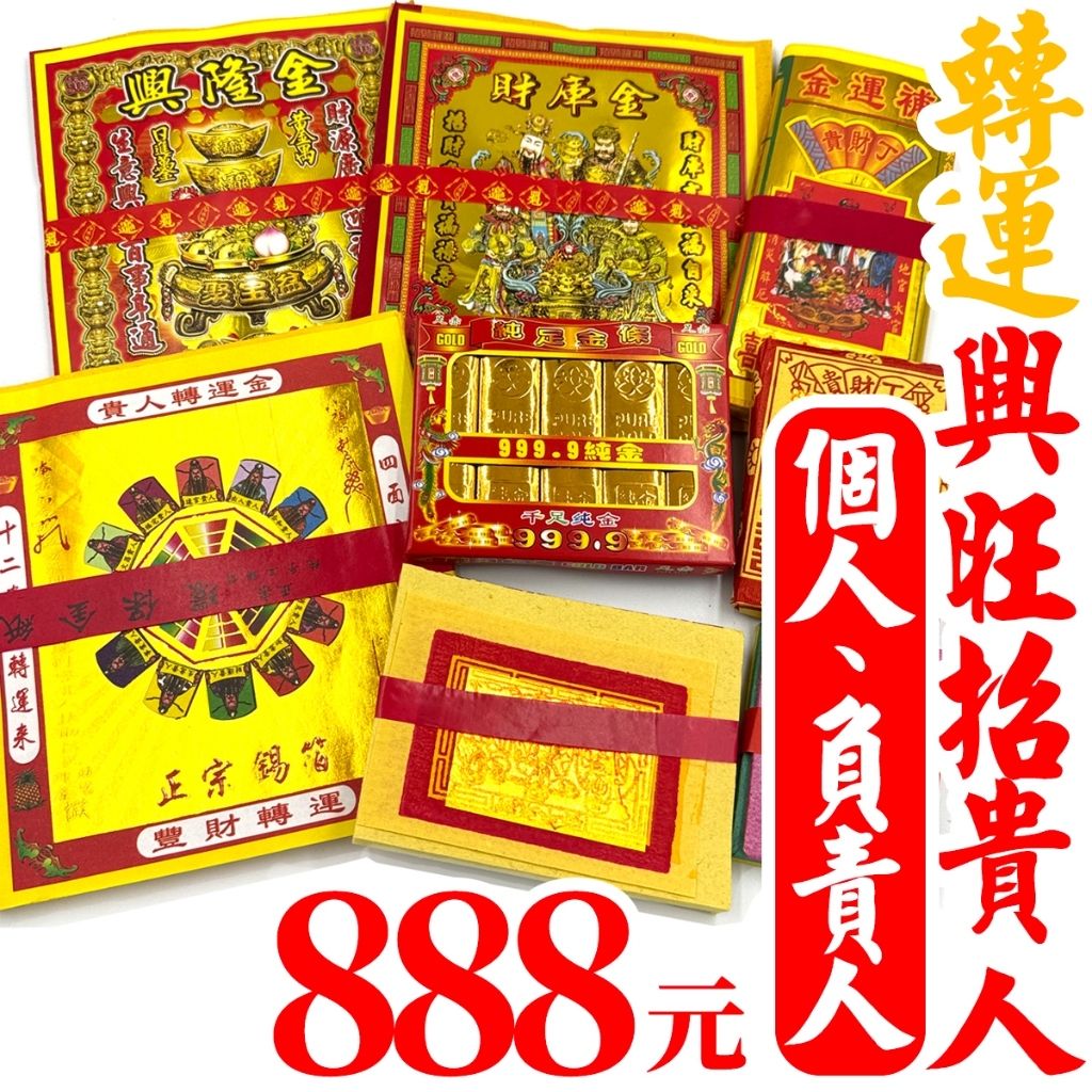tw-11134207-7rbke-m7jfb25p5yg8b1