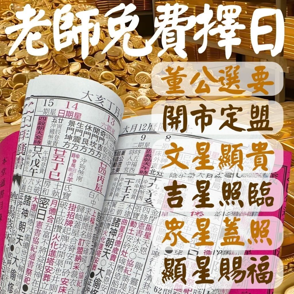 sg-11134201-7ravd-maoahoyhhzypcf
