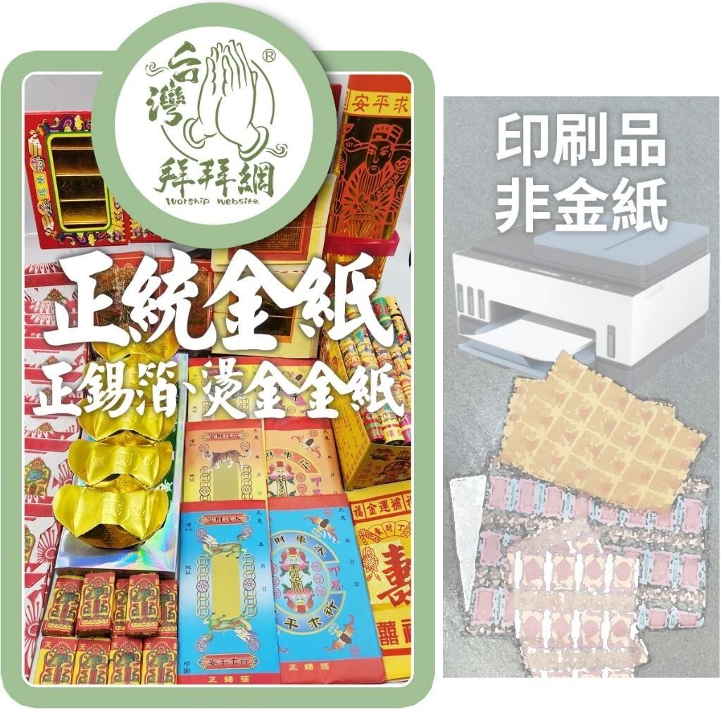 sg-11134201-7rav7-maoahprwaykw52