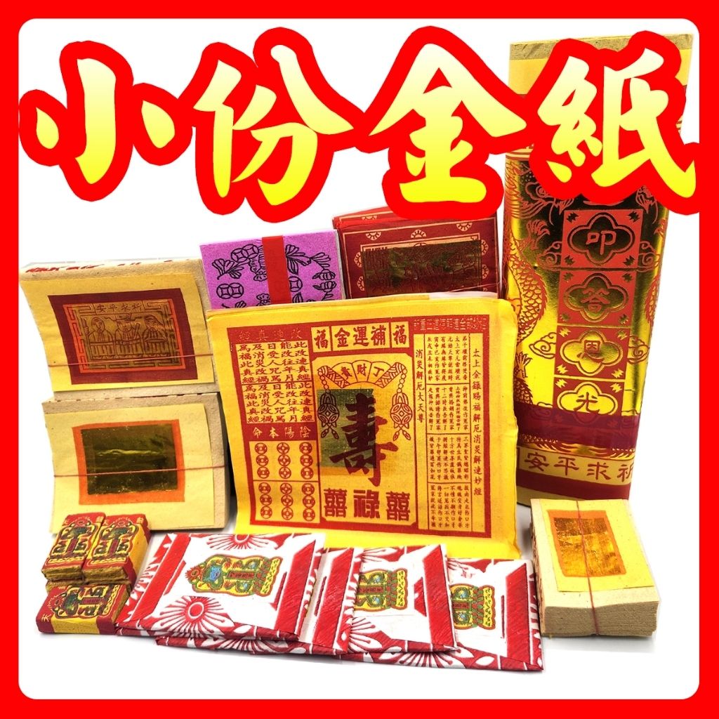 tw-11134207-7r990-lzn2i70tnmycbf