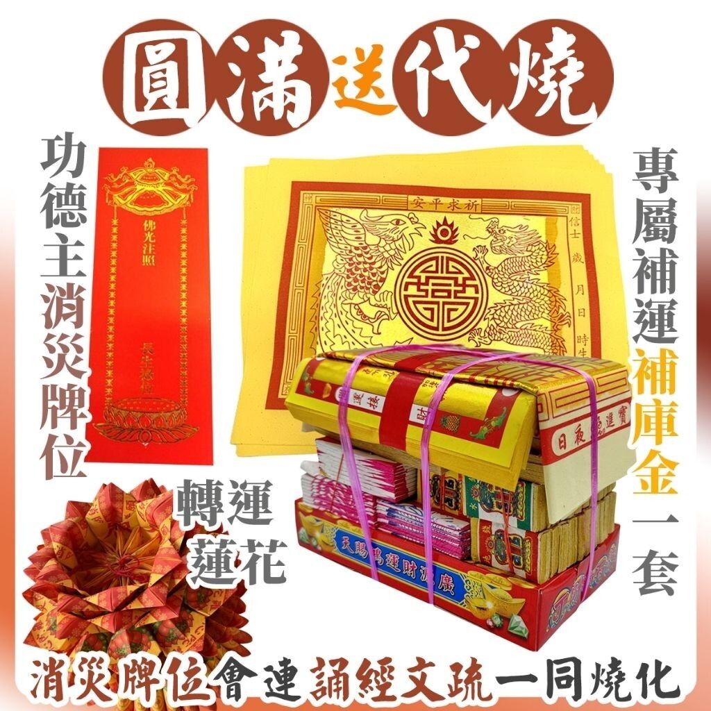 sg-11134201-7rass-may1hmkptbp293