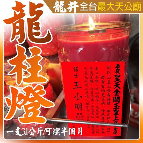 sg-11134201-7rat6-maodxi3wzzhfb6
