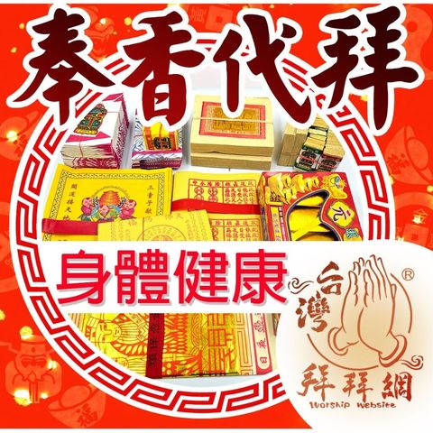 sg-11134201-7rasu-mb6x8yy7auzn99