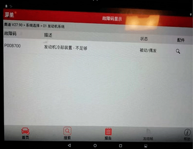 圖4