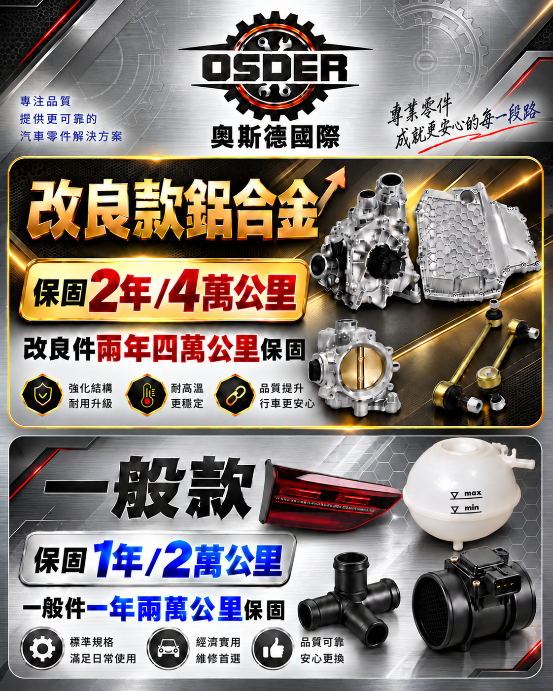 d77063d8-85d8-4804-aa46-b9dcda6e846d