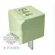 福斯原廠
