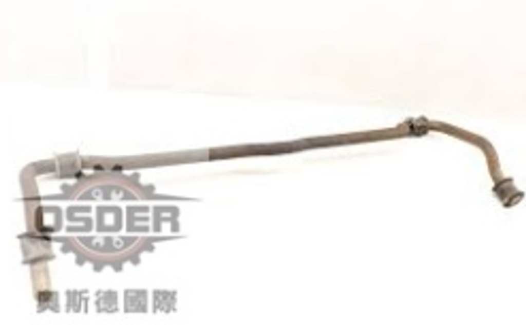 擷取