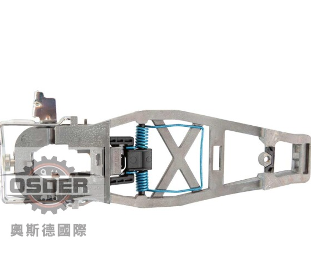 擷取