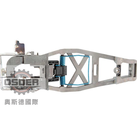 擷取