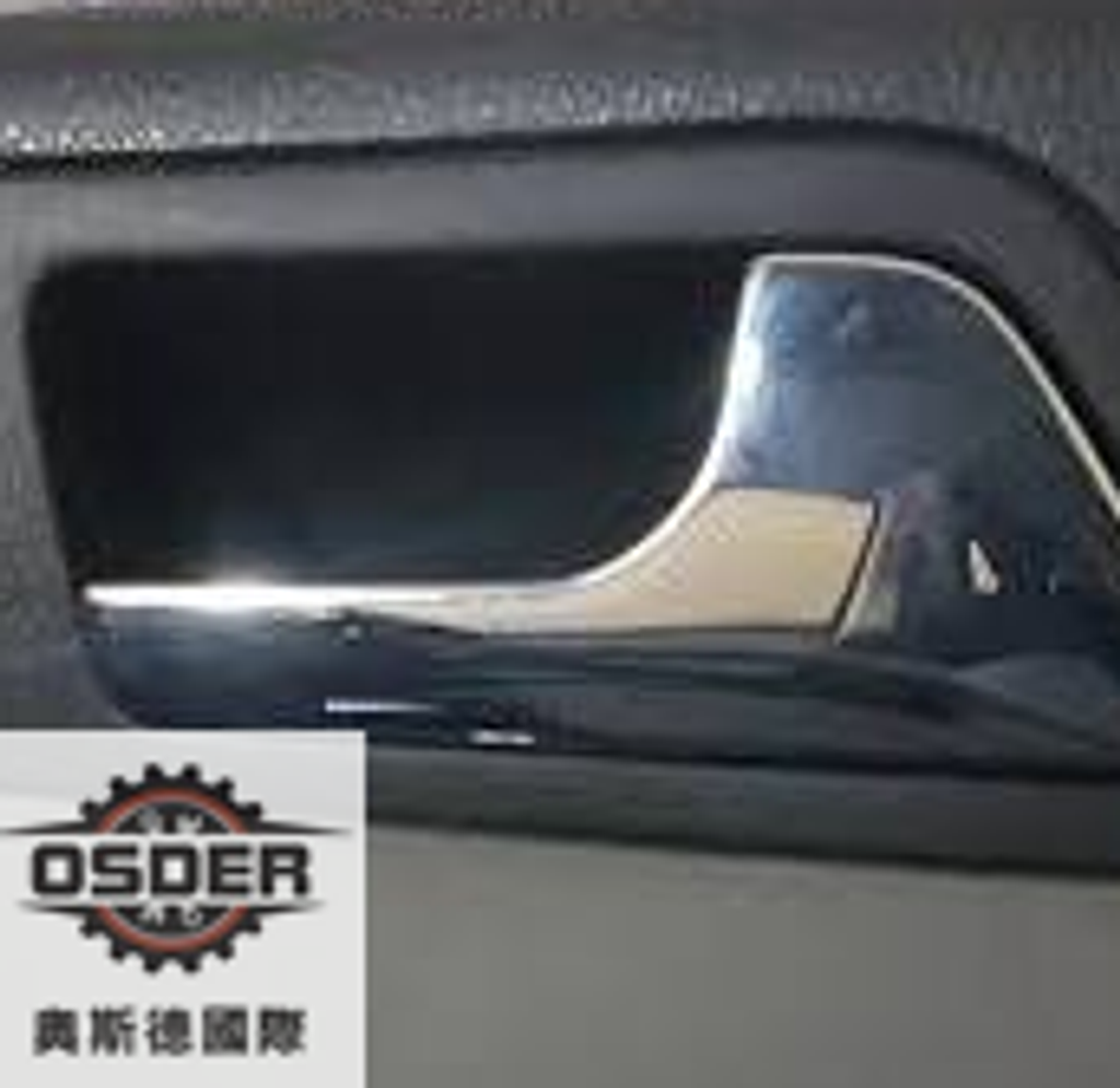 擷取