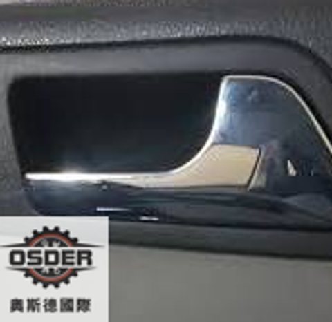 擷取