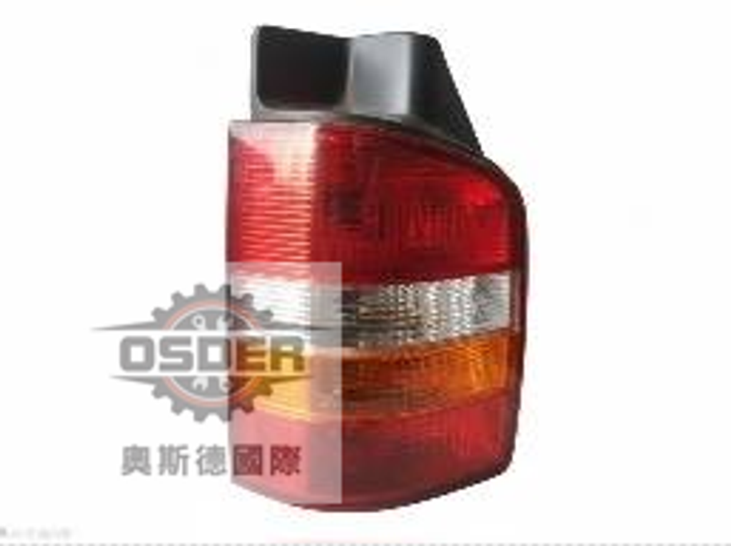 擷取