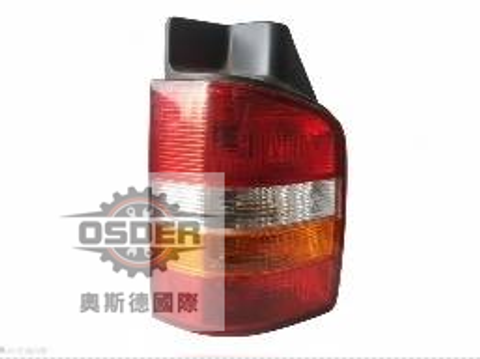 擷取