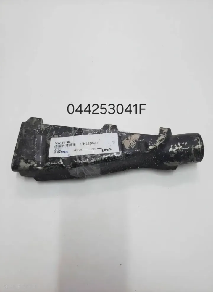 105411462