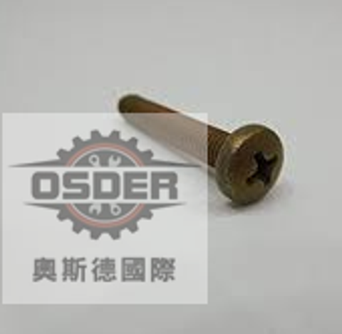 擷取