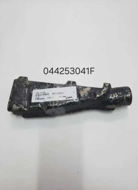 105411462