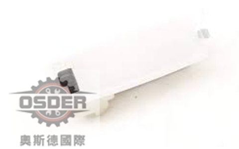 擷取