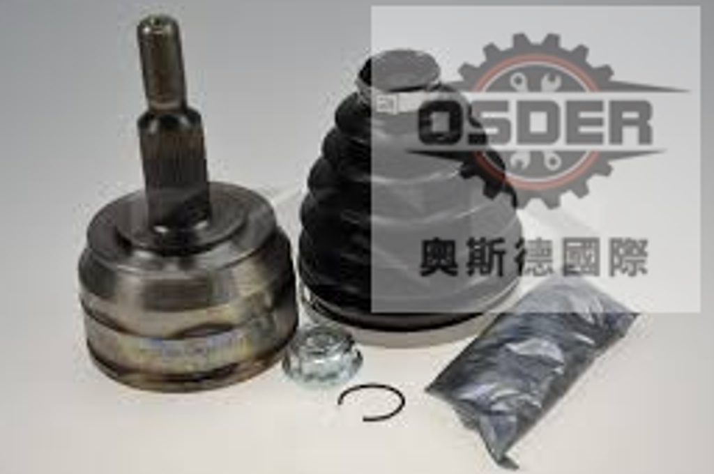 擷取
