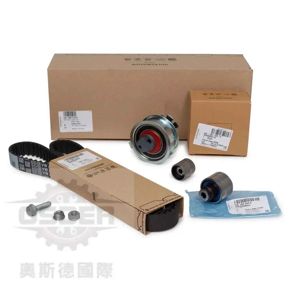 3519ae5d53731048f35abec87f7d6618