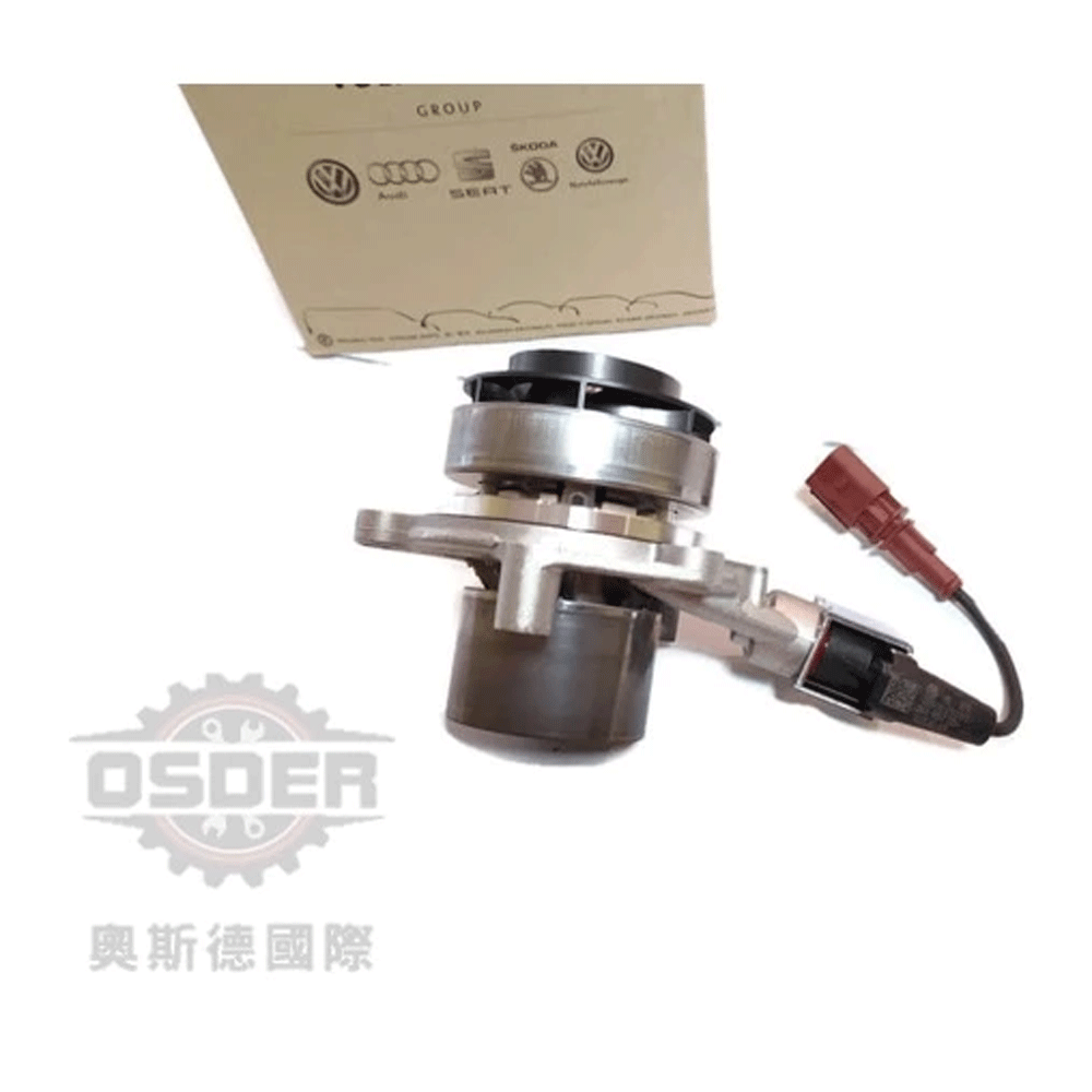 04L121011N-A3-GOLF-T6-TIGUAN-TOURAN-SUPERB-水幫浦-德國原廠