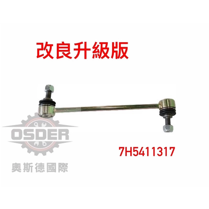 00-已修復