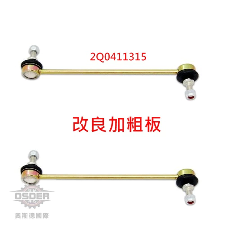 00-已修復-已修復