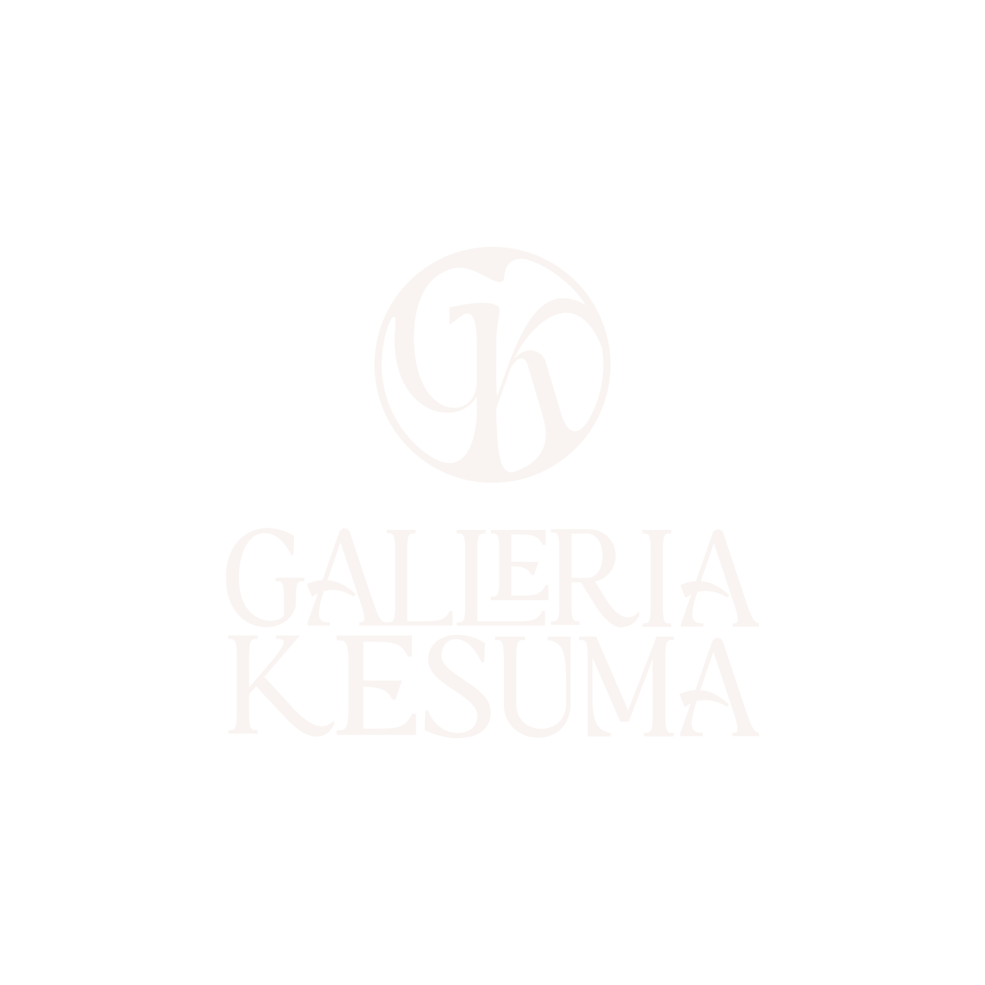 Galleria Kesuma