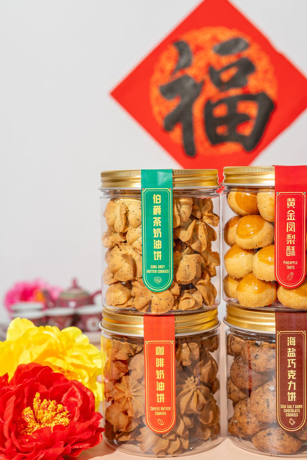 image_F3FA741A-D70E-4F53-820C-DB1CDBA00DB2_1767763457