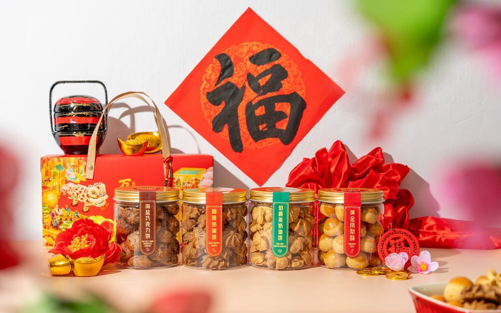 image_F4BCCC18-306A-4275-ACC8-69CE3280AA81_1767763457