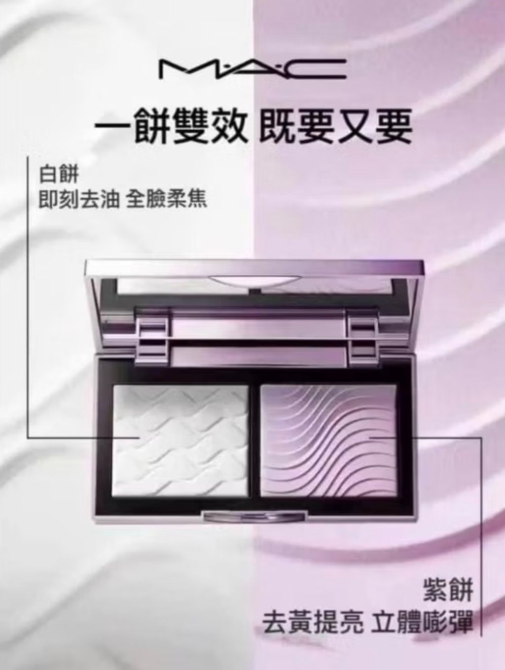 image_029D4843-D073-4A79-B0AB-9D8BFB4AA482_1774009425