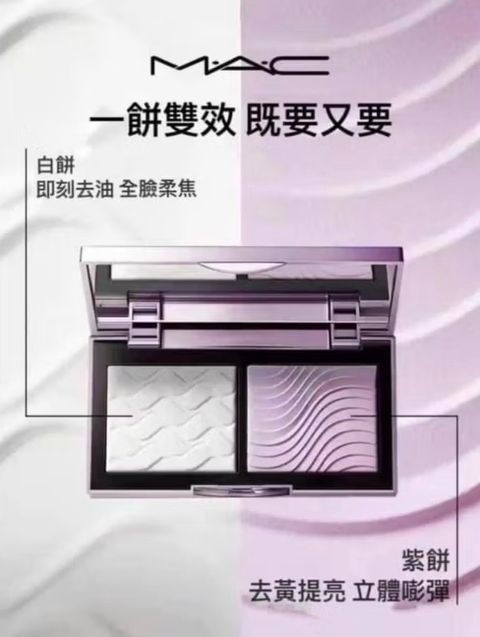 image_029D4843-D073-4A79-B0AB-9D8BFB4AA482_1774009425