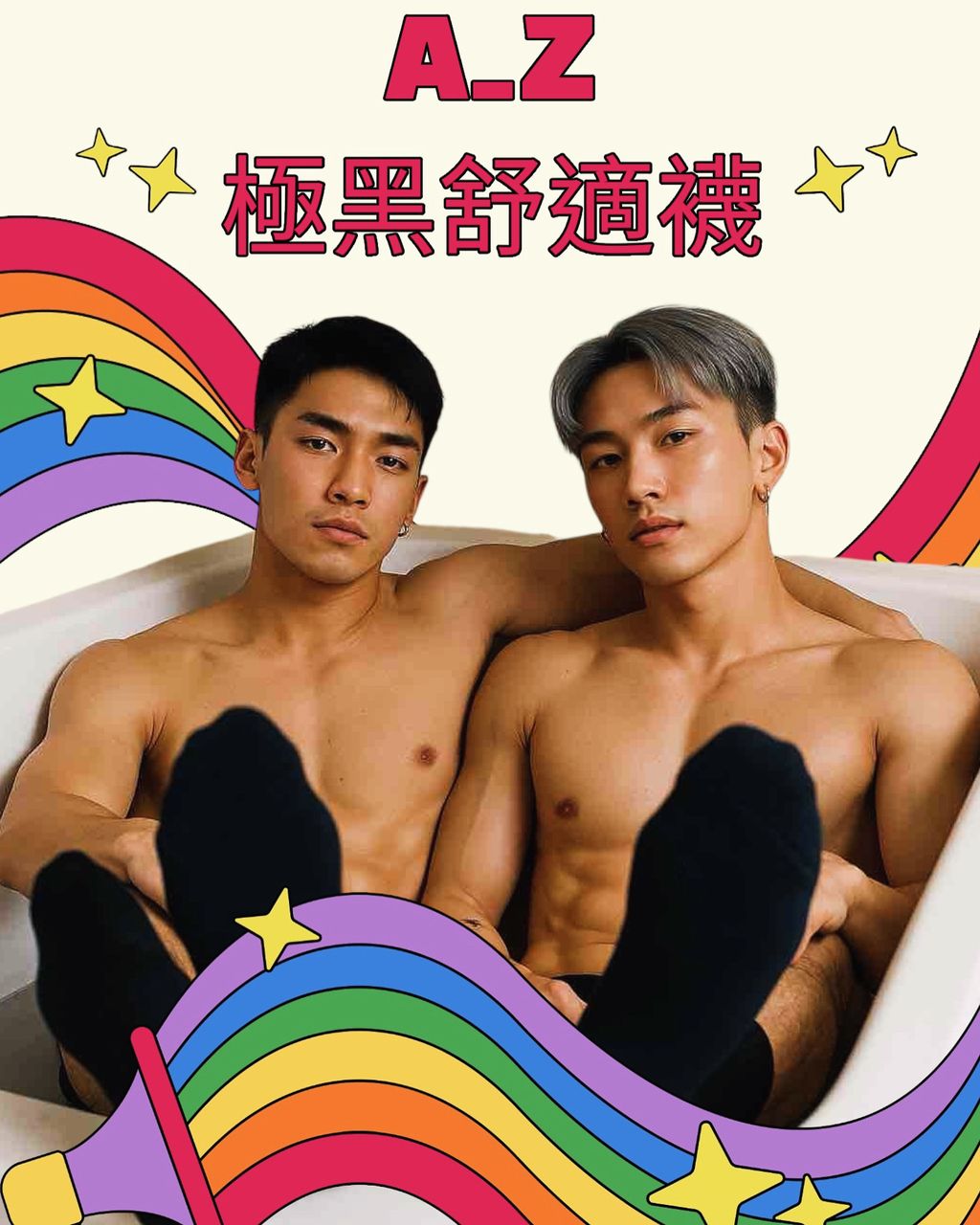 image_0368B9DA-2047-4D1F-81C0-FCF86BC6C1E6_1748788913